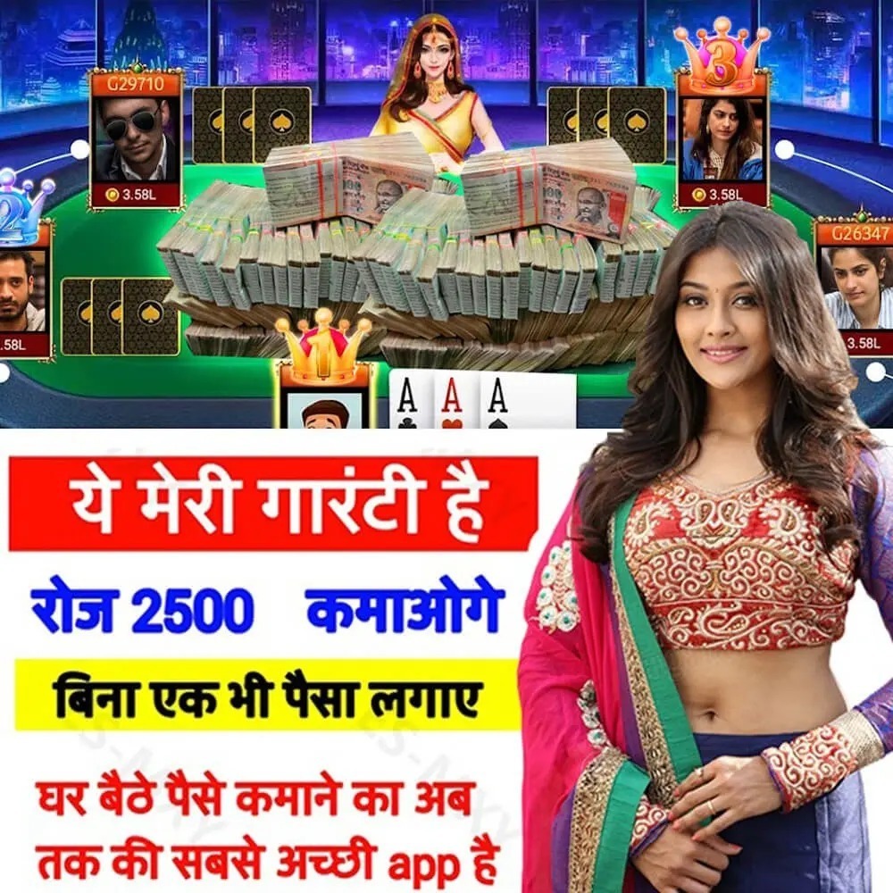 pg777 valmet 88 cassino Terminal móvel